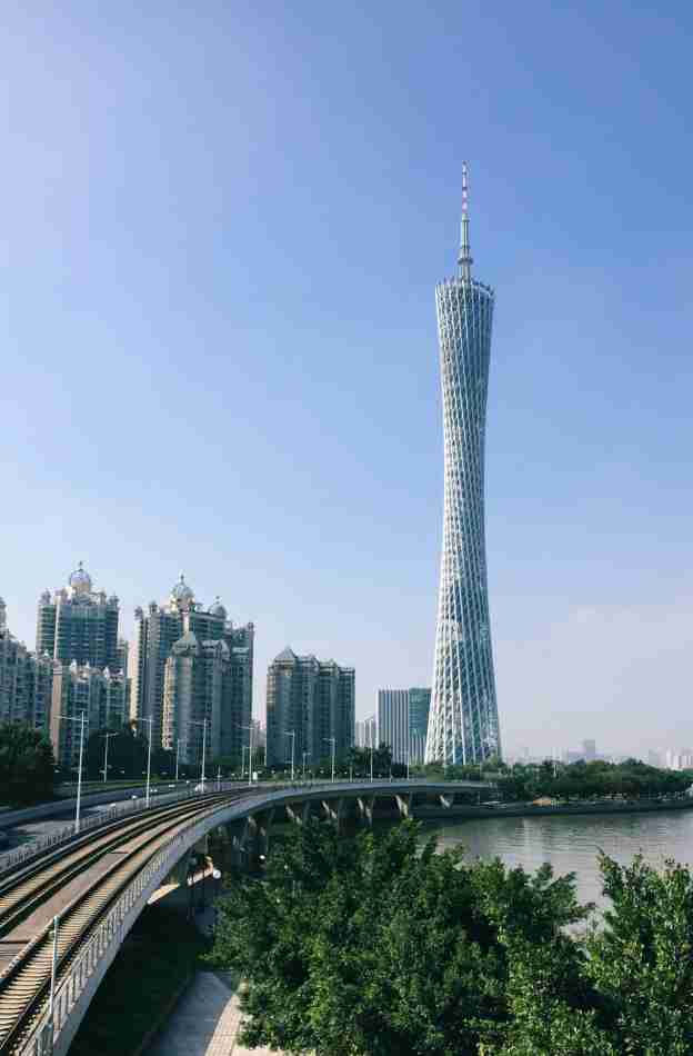 Guangzhou.jpg